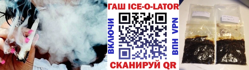 Цена Ликино-Дулёво Cocaine  Амфетамин  Альфа ПВП  Гашиш  Меф мяу мяу 