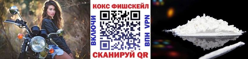 Бутират Ликино-Дулёво