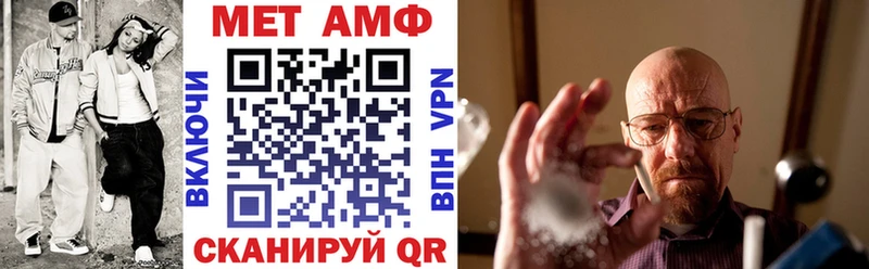 АМФЕТАМИН Розовый  хочу наркоту  Ликино-Дулёво 