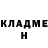 ГЕРОИН хмурый BS ARTUR
