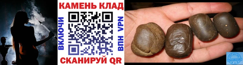 ГАШ гарик  как найти закладки  Ликино-Дулёво 