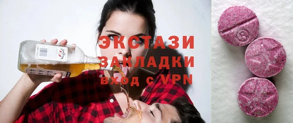 соль ск Алексеевка