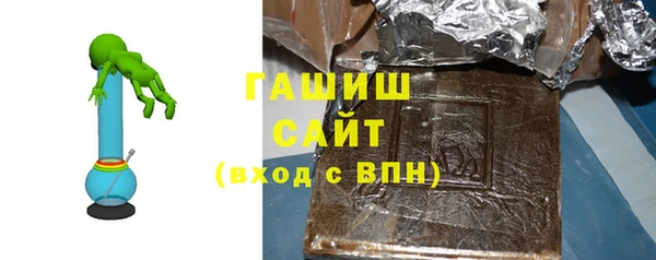 кокаин премиум Алексин