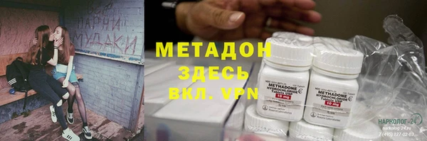 соль ск Алексеевка