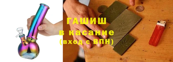соль ск Алексеевка
