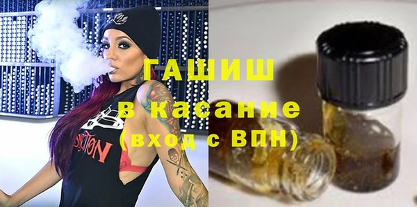 соль ск Алексеевка