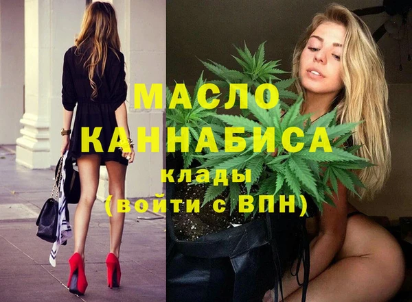 соль ск Алексеевка