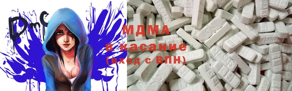 метамфетамин Алзамай