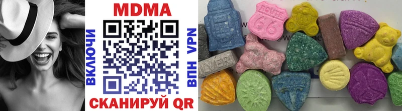 МДМА молли  Ликино-Дулёво 