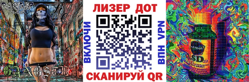Наркотические марки 1,5мг  даркнет сайт  Ликино-Дулёво 