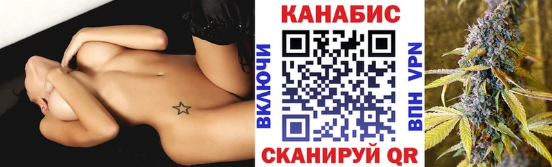 OMG зеркало  Ликино-Дулёво  МАРИХУАНА гибрид 